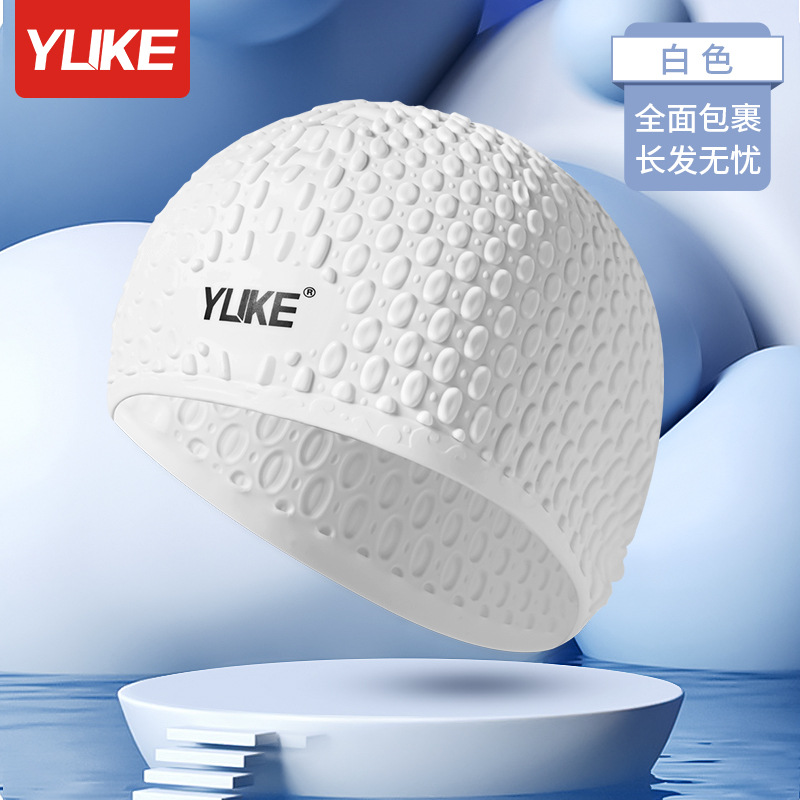 3D Ergonomic Design Ear Pocket - Swim Hat Silicone บทวิจารณ์และราคา