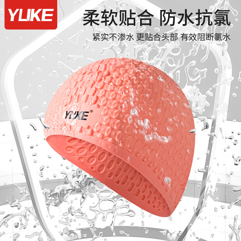 3D Ergonomic Design Ear Pocket - Swim Hat Silicone บทวิจารณ์และราคา