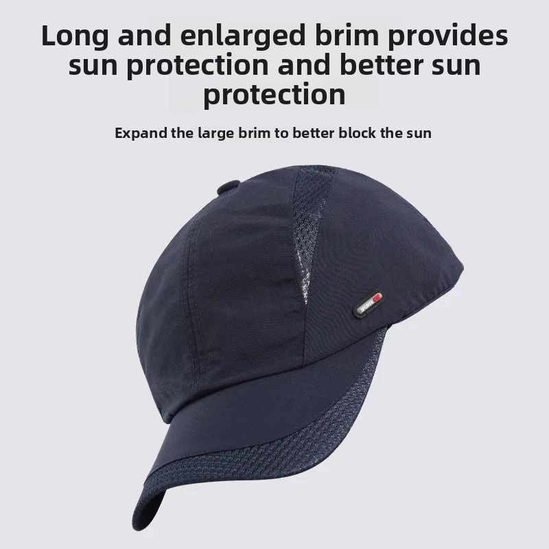 1PC Sun Protection Hat Breatha - Trucker Cap Mesh บทวิจารณ์และราคา