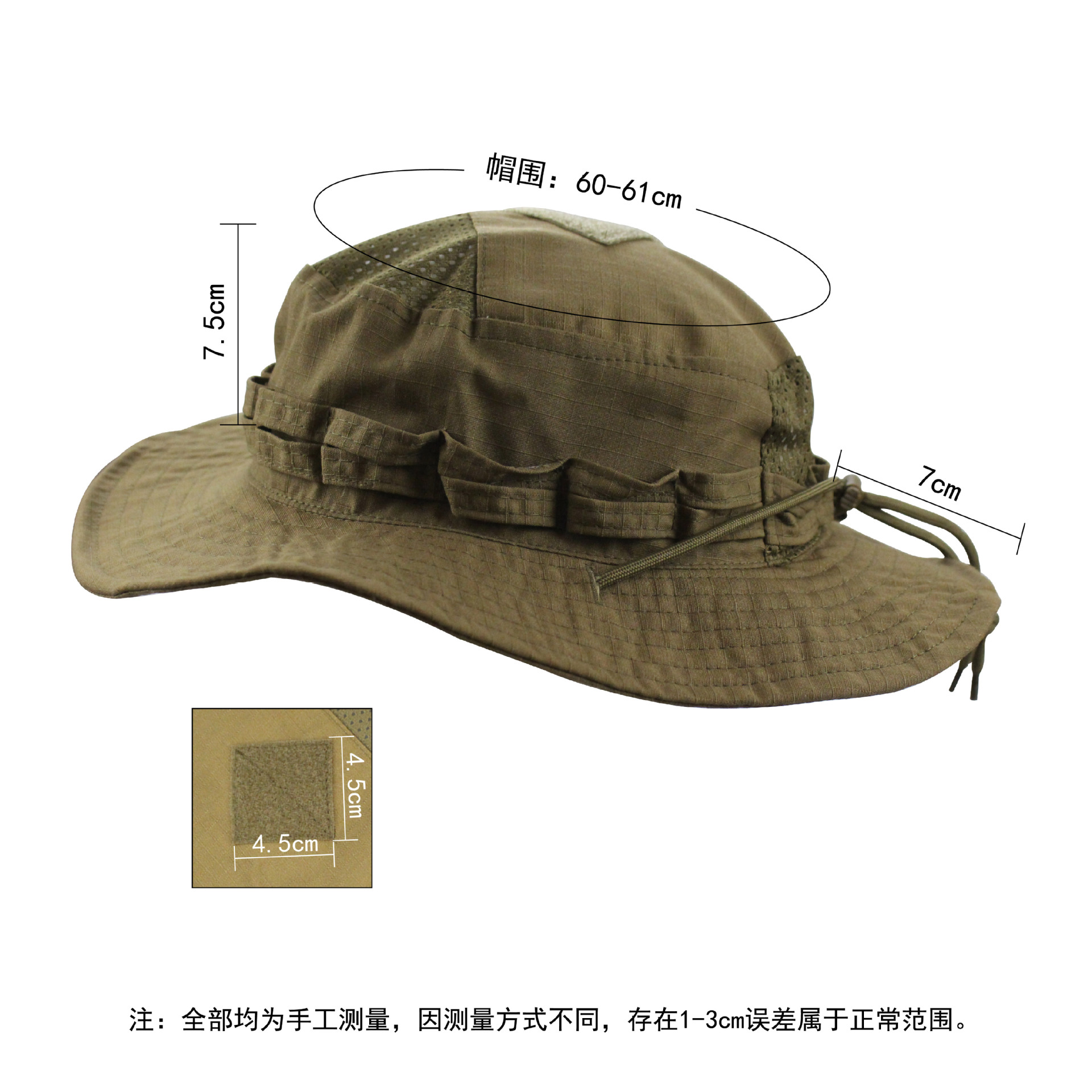 Tactical Camo Boonie Hat Milit - Boonie Hat Tactical บทวิจารณ์และราคา