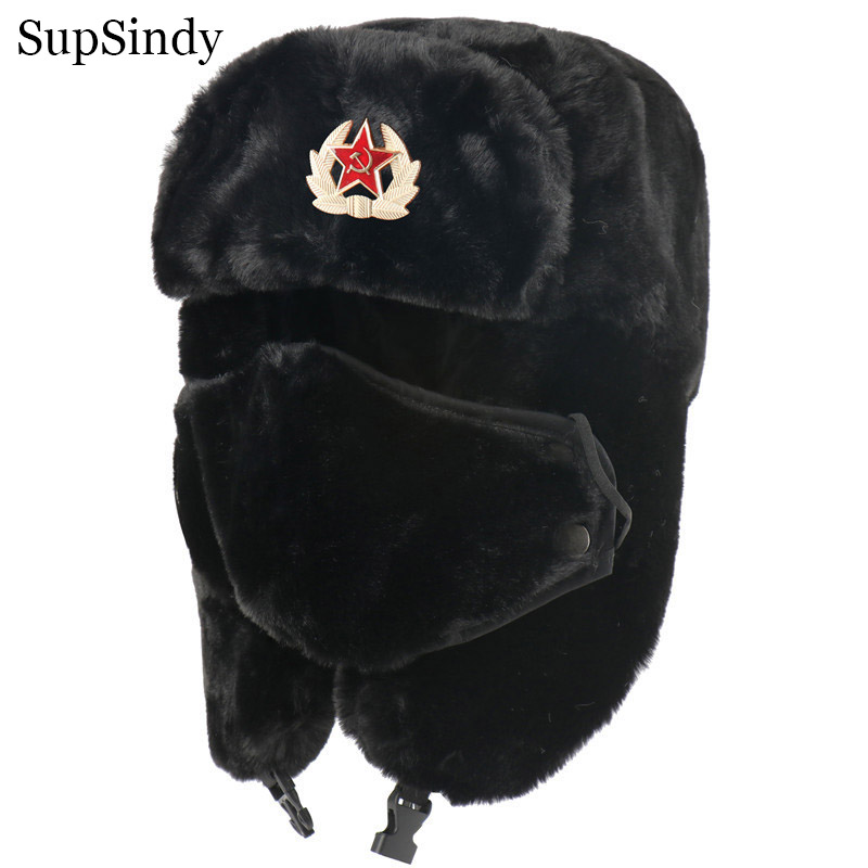 SupSindy Army Military Soviet  - Winter Trapper Hat บทวิจารณ์และราคา