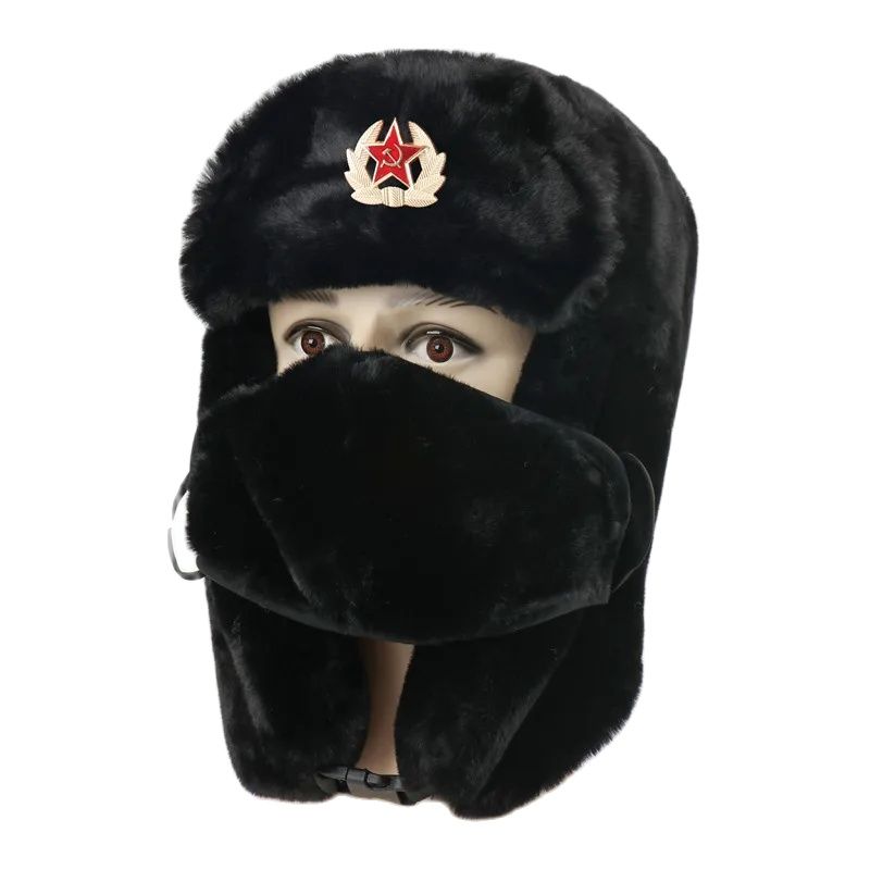 SupSindy Army Military Soviet  - Winter Trapper Hat บทวิจารณ์และราคา