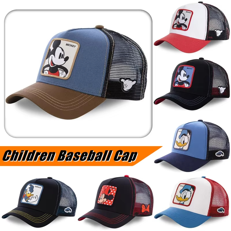 Mickey Baseball Cap Anime Cart - Trucker Cap Mesh บทวิจารณ์และราคา