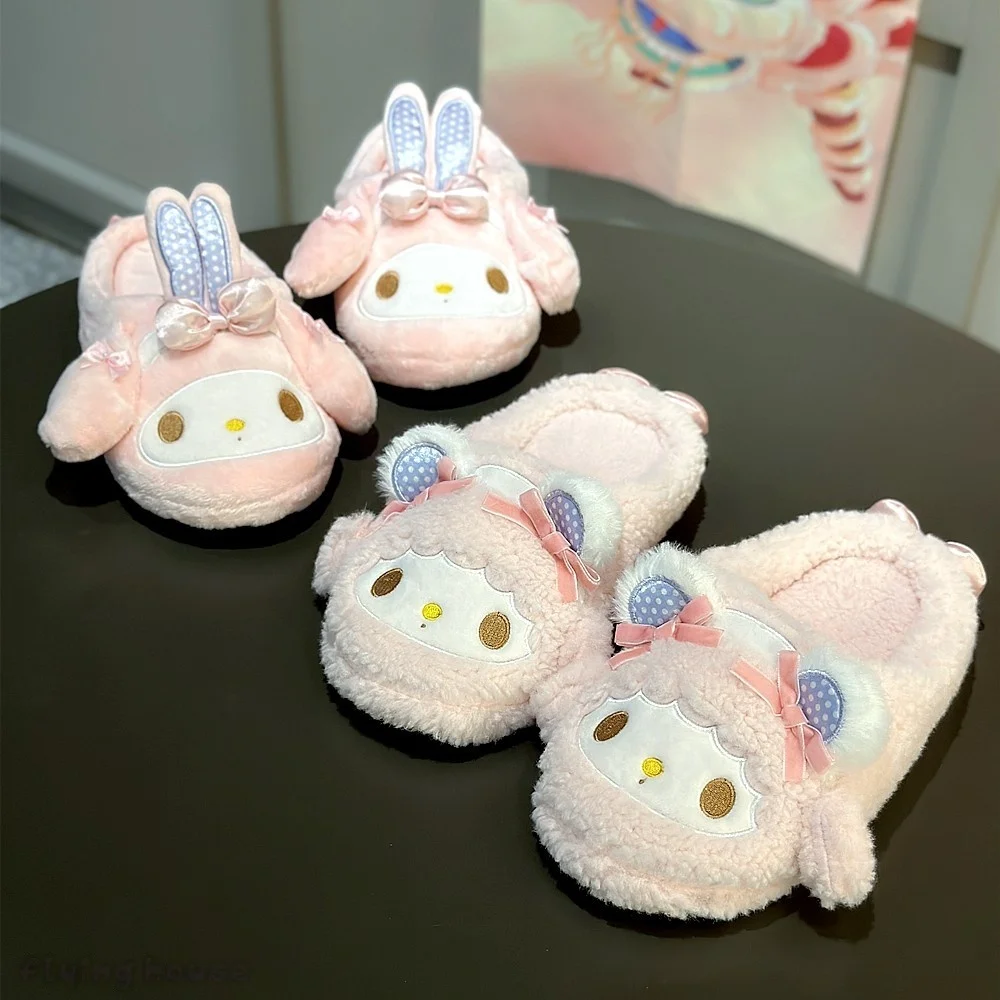 My Melody Cartoon Slippers Com - Snapback Hat Flat บทวิจารณ์และราคา
