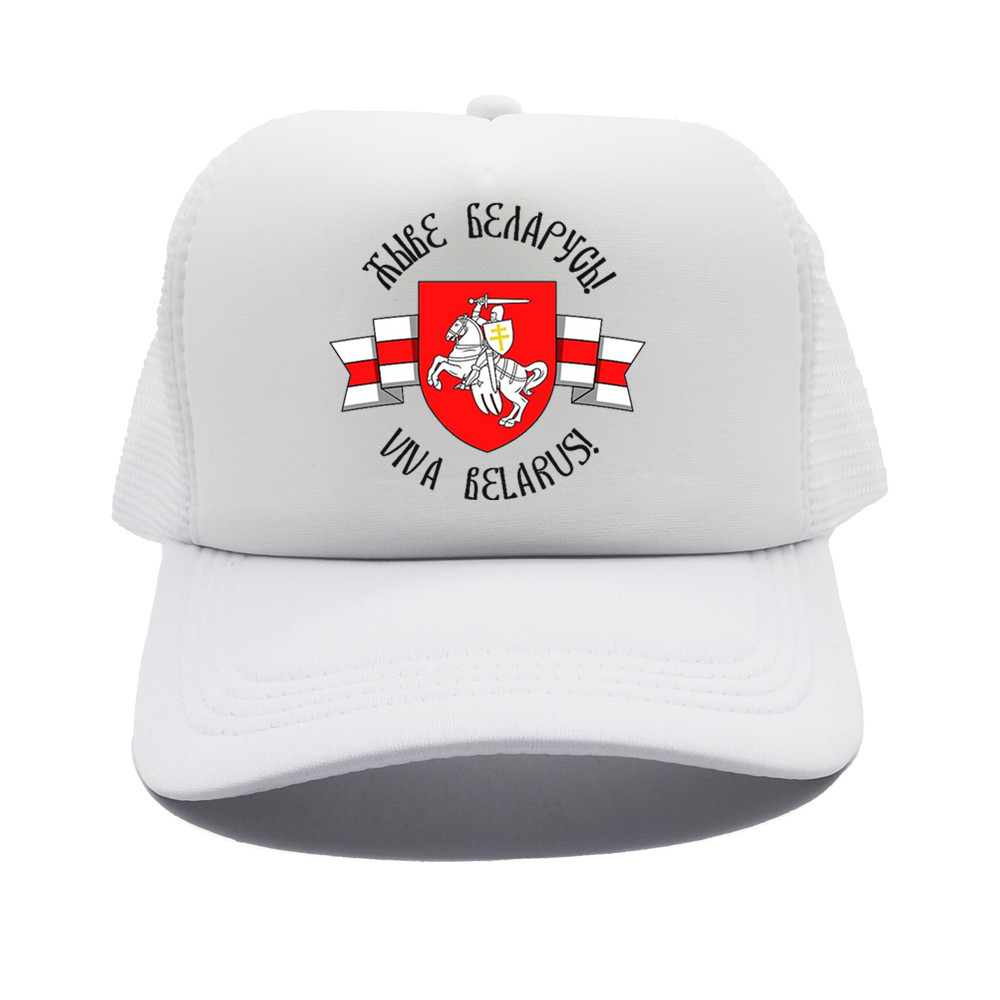 Belarusian Knight Emblem Truck - Trucker Cap Mesh บทวิจารณ์และราคา