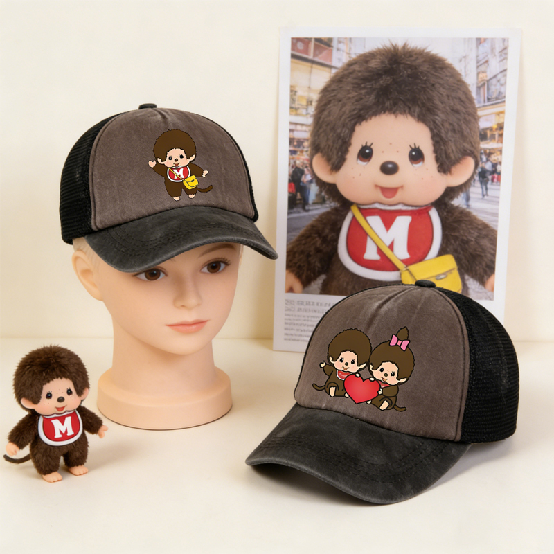 Monchichi Baseball Cap Boy Tru - Trucker Cap Mesh บทวิจารณ์และราคา